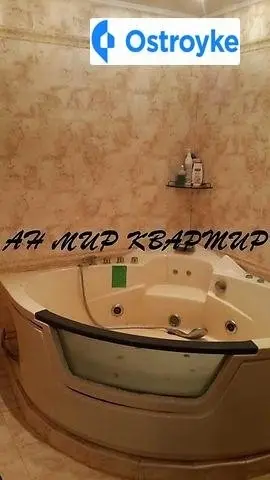 Степового Фронту — фото 3