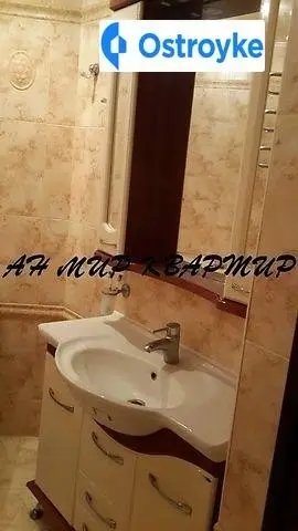 Степового Фронту — фото 5