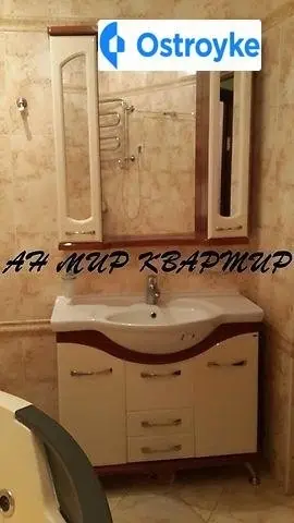 Степового Фронту — фото 4