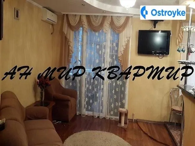 Степового Фронту — фото 1