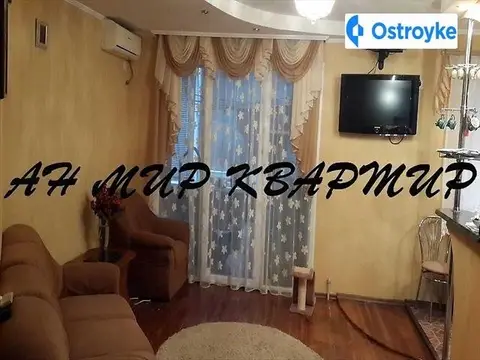 Степового Фронту