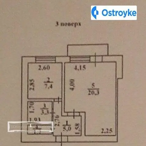 Продаж 1-кімнатної квартири, 38 м², Одеса — фото 2