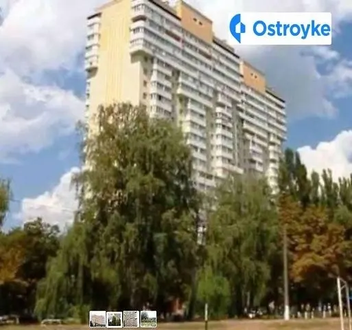 Генерала Наумова улица — фото 1