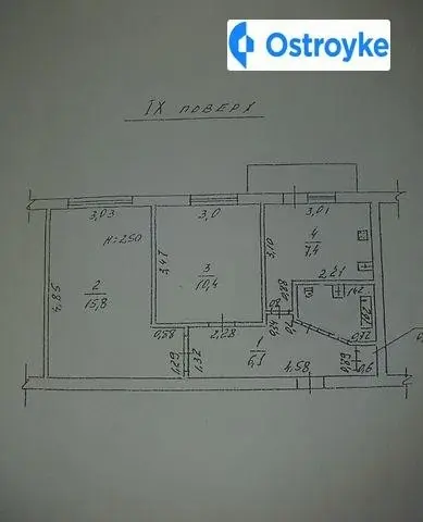 Мачтовая улица — фото 5