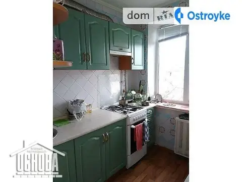 Громова