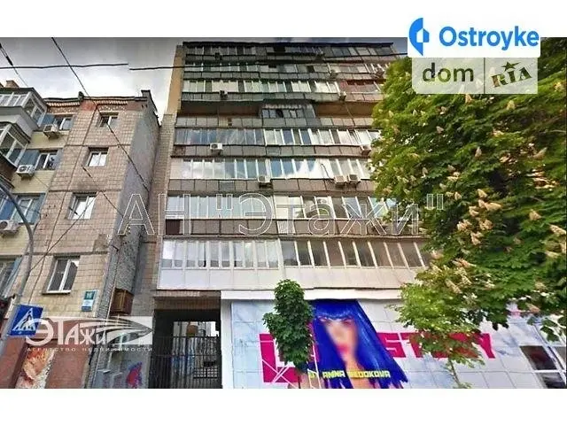 Большая Житомирская ул. — фото 2