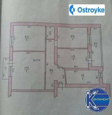 Илюши Кулика улица — фото 1