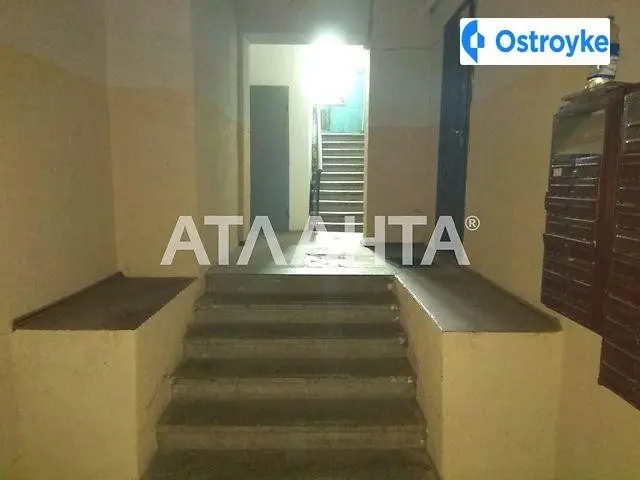 Гагарина проспект — фото 5