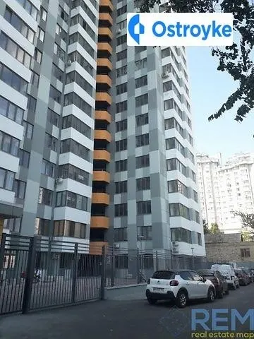 Канатная улица — фото 1