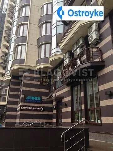 Анри Барбюса улица — фото 1