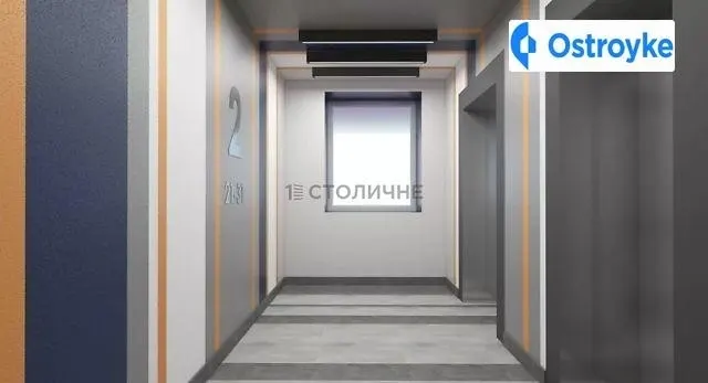 Бориспольская улица — фото 1