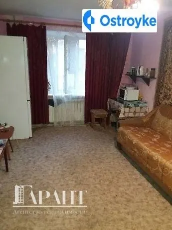 Бучмы улица — фото 1