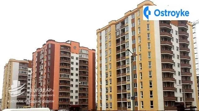 Белогорская улица — фото 1