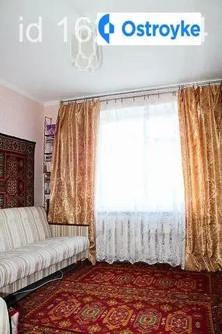 Садовая