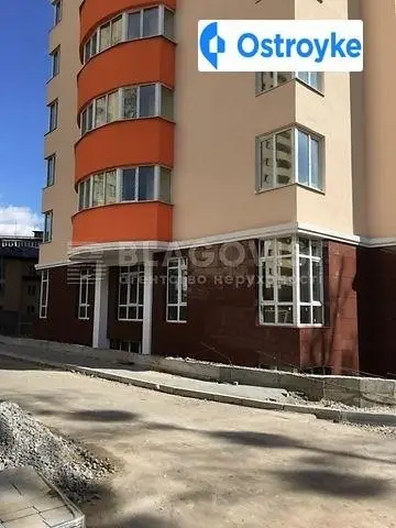 Онуфрия Трутенко улица — фото 2