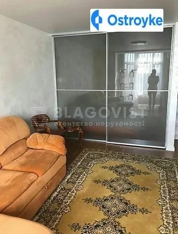 Ломоносова улица — фото 1