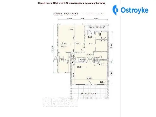 Продаж будинку, 330 м², Київ — фото 3