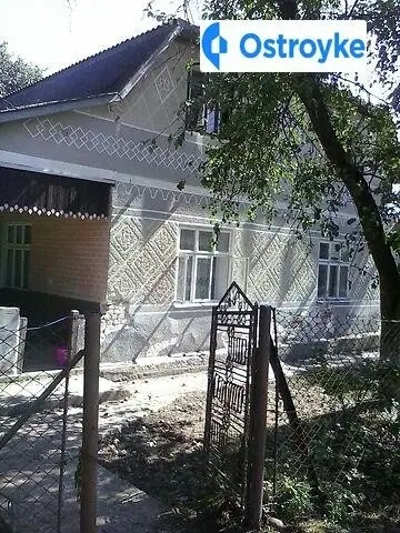ІВАНА-ФРАНКА