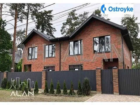 Продаж будинку, 124 м², Буча