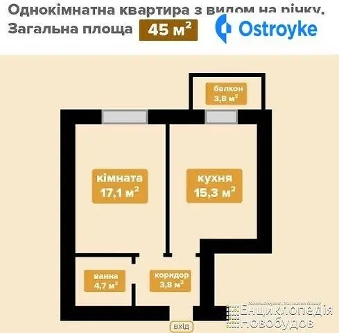Целевича Юлиана улица — фото 3