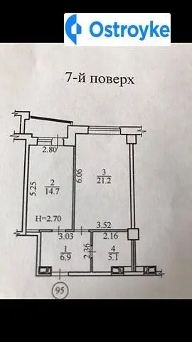 Целиноградская улица — фото 2