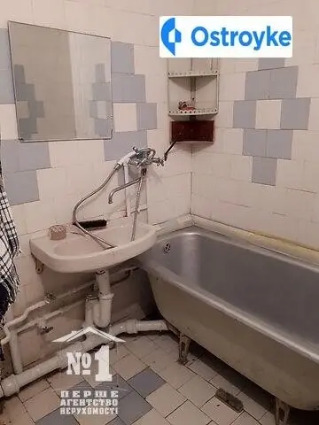 Фрунзе(А. Янгеля) — фото 2