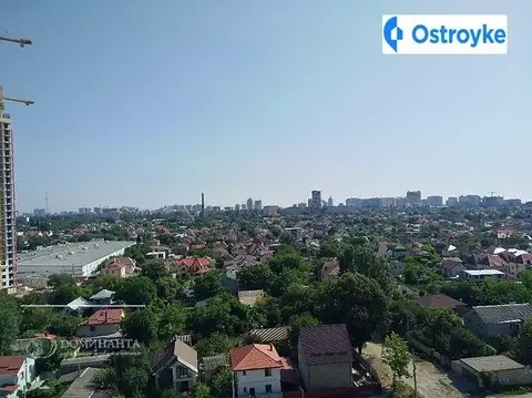 Люстдорфская дорога
