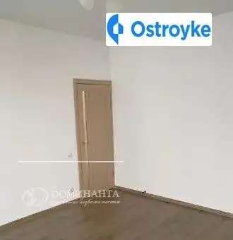 Люстдорфская дорога — фото 2