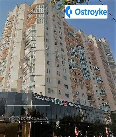 Малиновского — фото 5