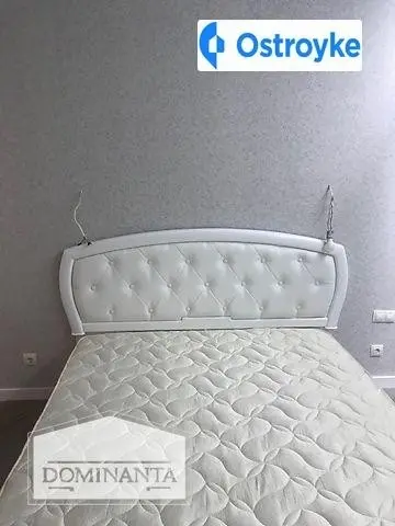 Балковская улица — фото 2