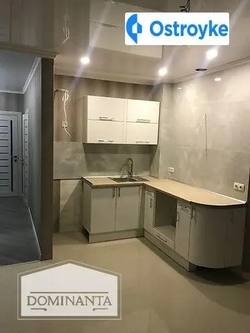 Балковская улица — фото 1