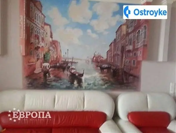 Продаж 3-кімнатної квартири, 68 м², Одеса — фото 4