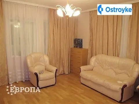 Фонтанская дорога