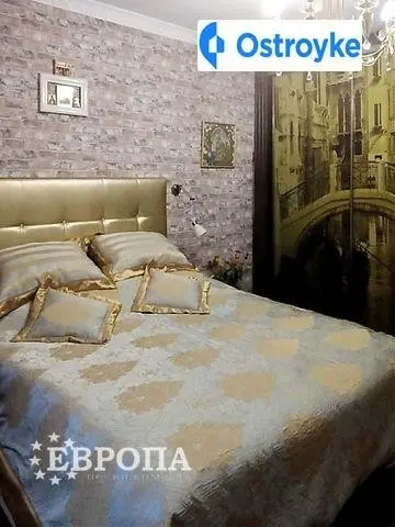 Ивана Франко улица — фото 2