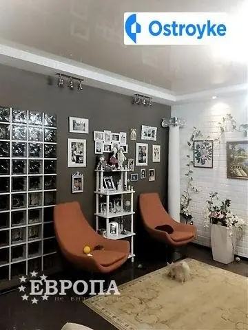 Ивана Франко улица — фото 5