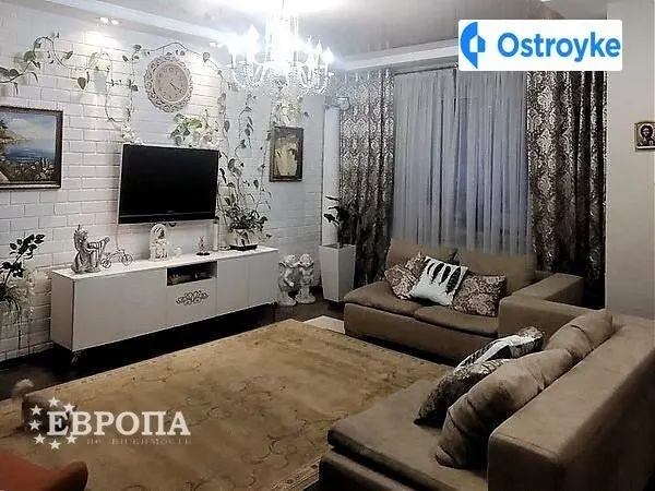 Ивана Франко улица — фото 1