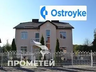 О Кобилянської — фото 1