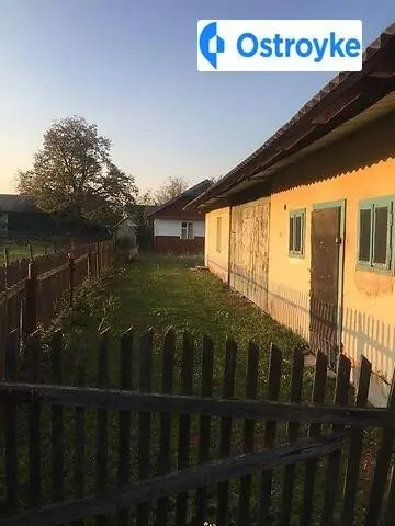Українська — фото 3