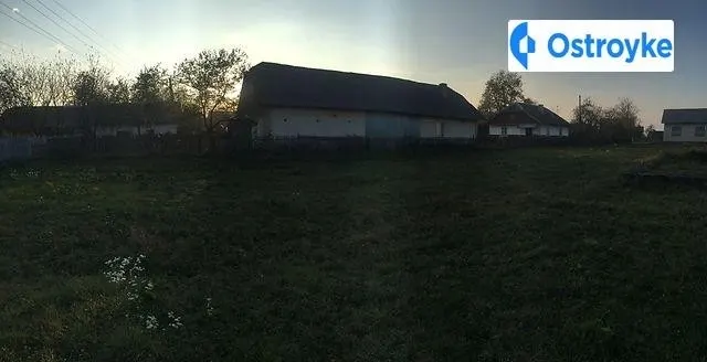 Українська — фото 1