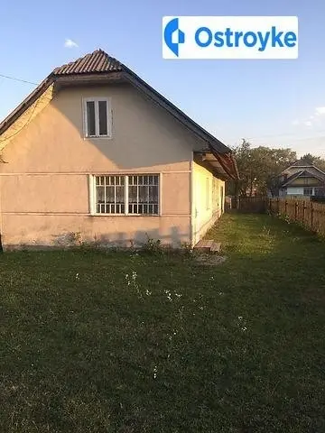 Українська — фото 2