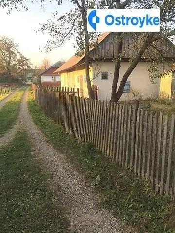 Українська — фото 4