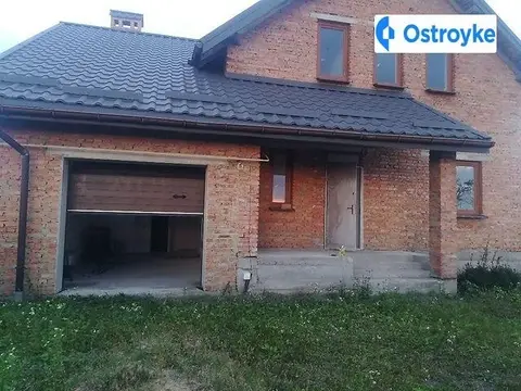 Щурата