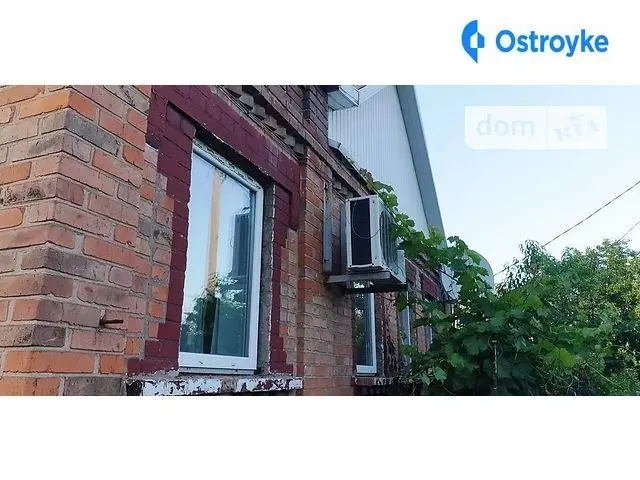 Союзная ул. — фото 2