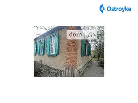 Современная ул.