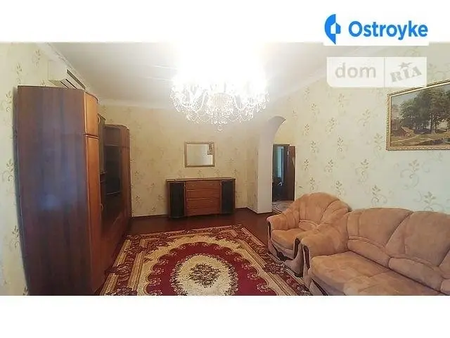 Почтовая ул. — фото 2