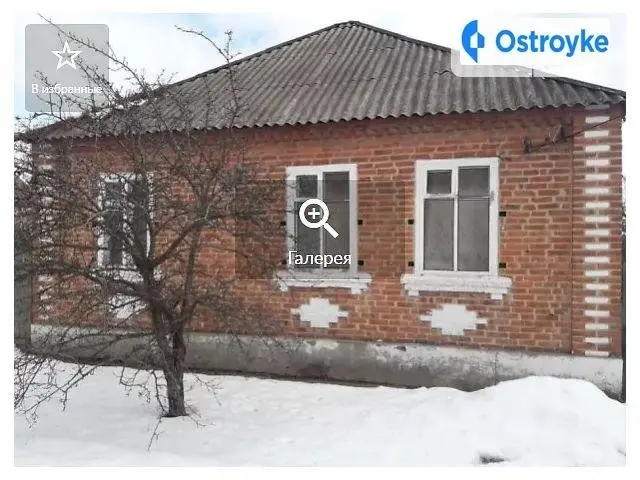 Блюхера ул. — фото 4