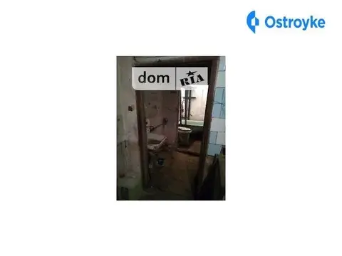 3-кімнатна будинок, 35 м², вул. Вокзальна, 84, Слов'янськ