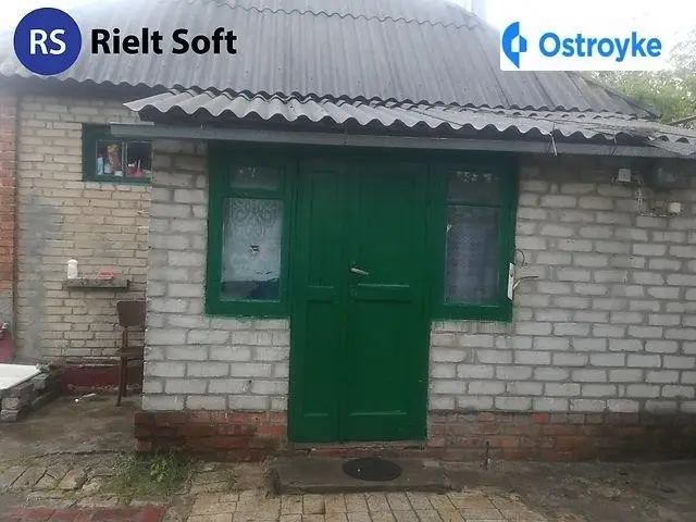 Украинская ул. — фото 2