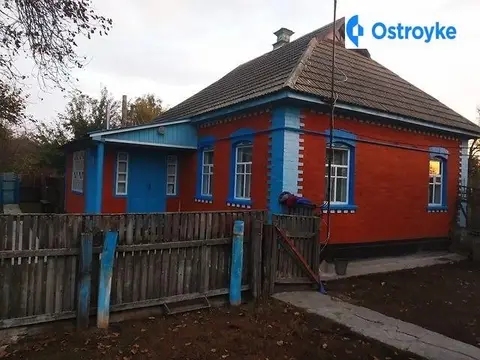 Дружбы