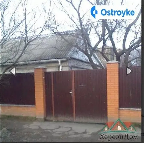 Продаж будинку, 120 м², Херсон — фото 1